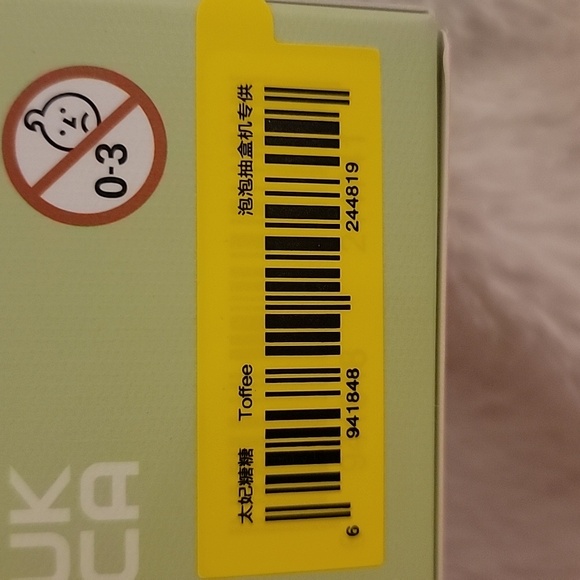 Pop Mart Exciting Macaron Vinyl Face Figure - Picture 4 of 5